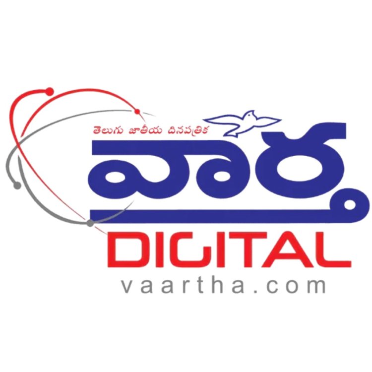 Telugu News Paper Online – Vaartha